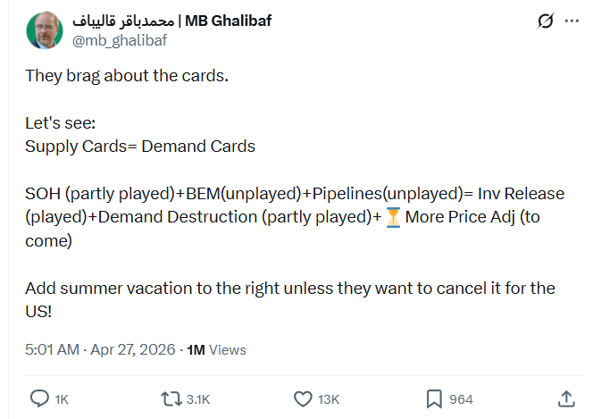 (NOTE #227) 가장 온건한 상대